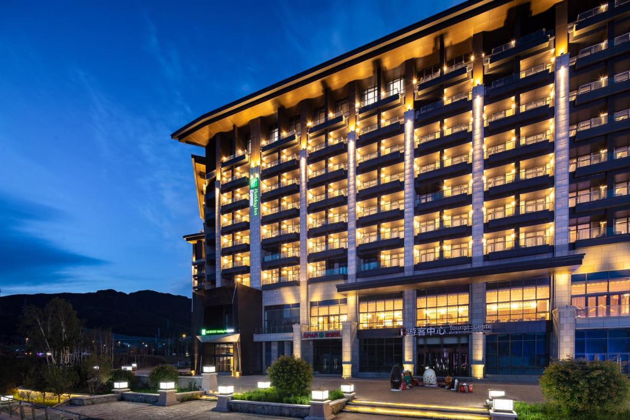 Holiday Inn Express Chongli, An Ihg Hotel Zhangjiakou Exterior photo